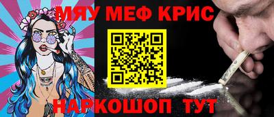 экстази Уссурийск