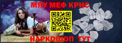 метадон Усть-Джегута