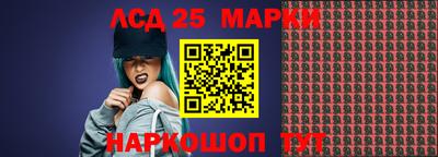 a pvp Владивосток