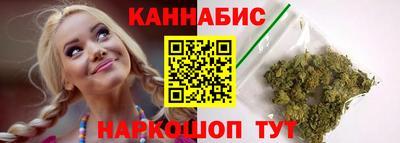 метадон Усть-Джегута