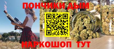 экстази Уссурийск
