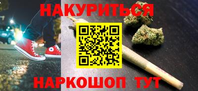 экстази Уссурийск