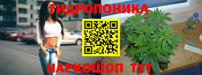 альфа пвп VHQ Усть-Илимск