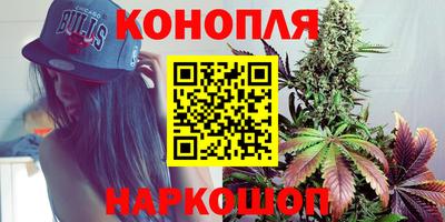 экстази Уссурийск