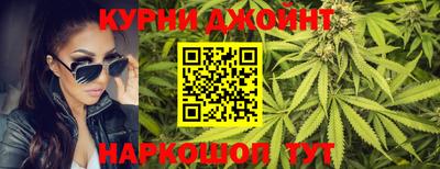 дживик Владикавказ