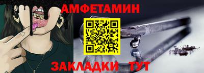 метадон Усть-Джегута