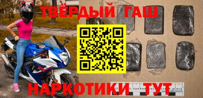 метадон Усть-Джегута