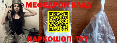 экстази Уссурийск
