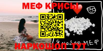 метадон Усть-Джегута