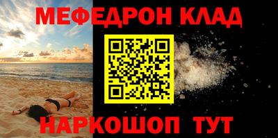 экстази Уссурийск